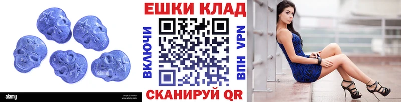 Ecstasy Дубай хочу Боготол
