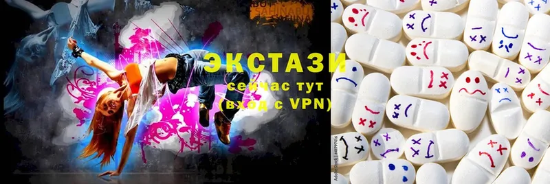 Ecstasy бентли  Боготол 