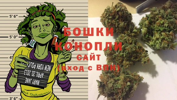 бошки Всеволожск