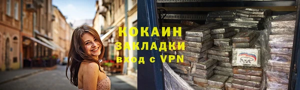 бошки Всеволожск