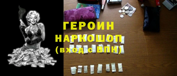 прущие крисы Пересвет