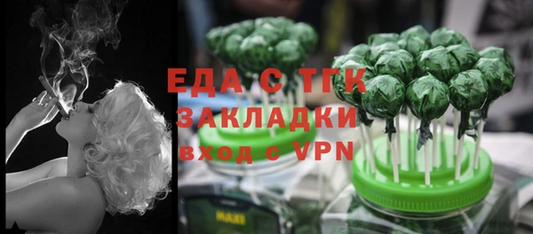 СК Покачи