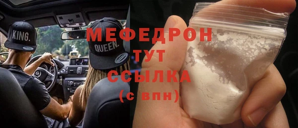 PSILOCYBIN Переславль-Залесский