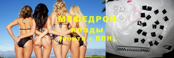 бошки Всеволожск