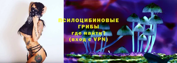каннабис Пестово