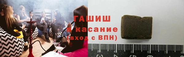 МДМА Вуктыл