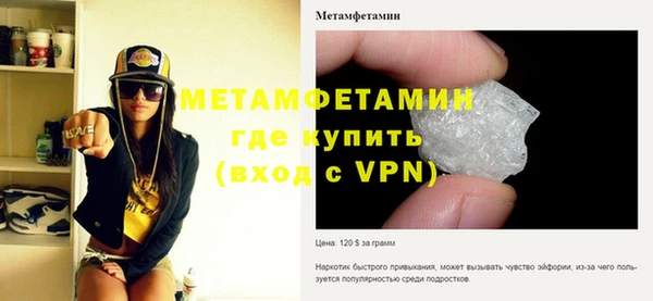 круглые Семилуки