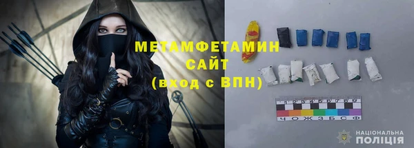 каннабис Покров