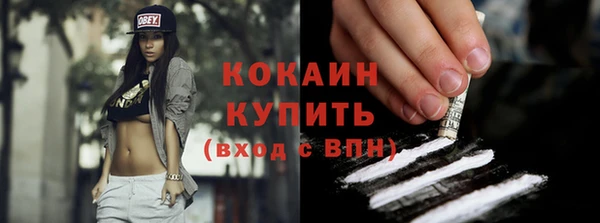 прущие крисы Семикаракорск