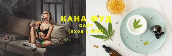 каннабис Покров
