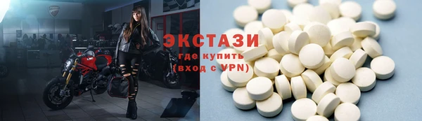 бошки Чегем