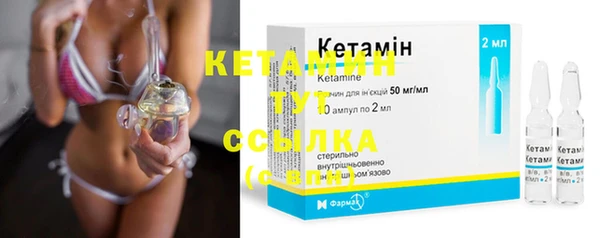 каннабис Пестово