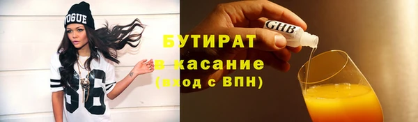 СК Покачи