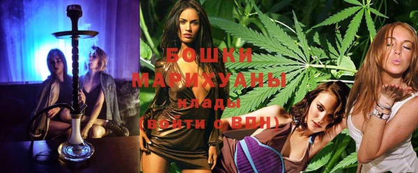 мефедрон мука Воткинск