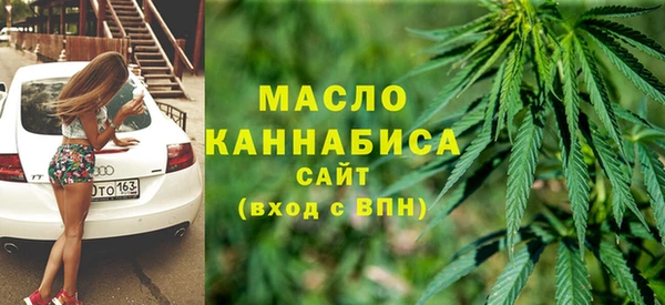 МДМА Вуктыл