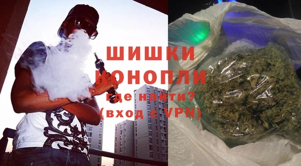 МДМА Вуктыл