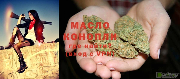 МДМА Вуктыл