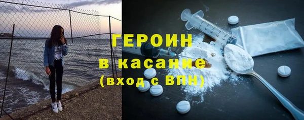МДМА Вуктыл