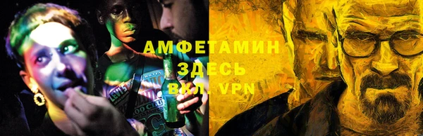каннабис Пестово