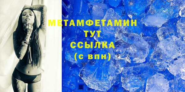 ПСИЛОЦИБИНОВЫЕ ГРИБЫ Семёнов