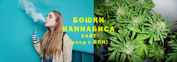 бошки Всеволожск