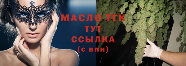 бошки Всеволожск