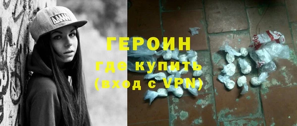 каннабис Пестово