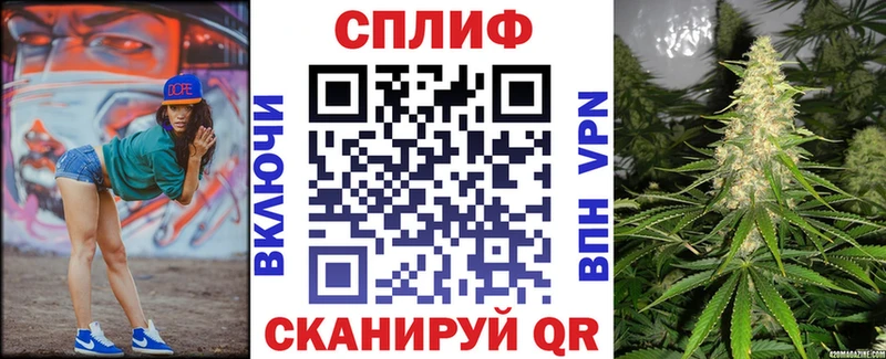 МАРИХУАНА THC 21%  наркотики  Боготол 